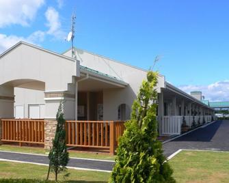 Family Lodge Hatagoya Sagae - Sagae - Edificio