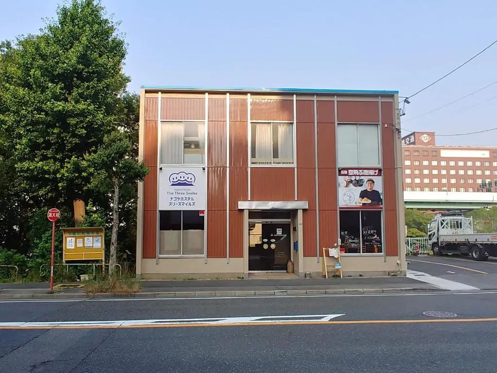 Nagoya Hostel The Three Smiles / Vacation Stay 13462 - נאגויה - בניין
