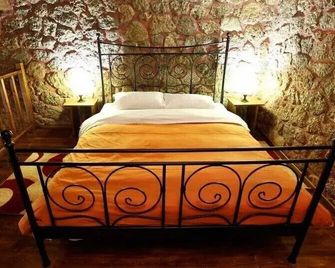Paliokastro Guesthouse - Ano Trikala