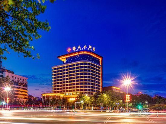 Haitian Hotel - Jincheng - Budova