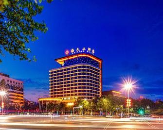 Haitian Hotel - Jincheng - Building