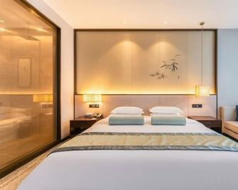 Fusheng Jiayue Hotel - Tai'an - Slaapkamer