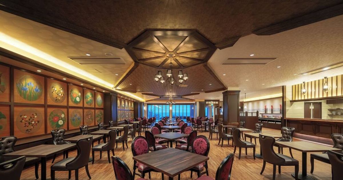 Hotel Grand Mer Sankaiso, Ajigasawa | HotelsCombined