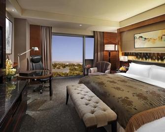 Lake View Hotel - Pekín - Habitación