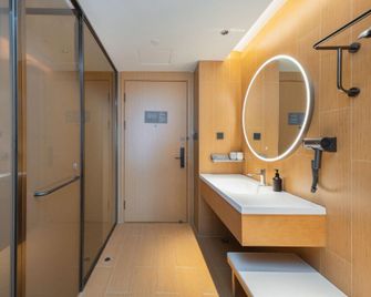 JI Hotel (Nanjing Pukou University of Technology Metro Station) - Nanjing - Schlafzimmer