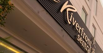 Riverfront Sentral Boutique Hotel - Melaka