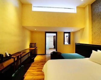 Nanjing Yisu Hotel - Nanjing - Soveværelse