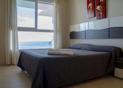 Apartamentos Entremares - Grupo Antonio Perles - Calp - Soverom