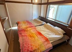 Monster Lodge Nishiizu - Vacation Stay 61119v - Nishiizu - Bedroom