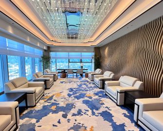 Longquan Cultural Tourism Landison Hotel - Lishui - Lounge