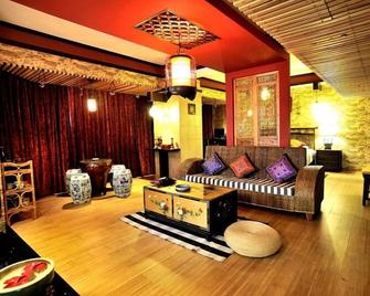 Kunming Guihua Hotel - Kunming - Sala de estar