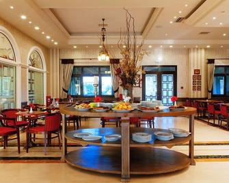 Hotel Aiges Melathron - Veria - Restaurante