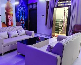 Shri Shyam Guest House - Sultānpur - Lounge