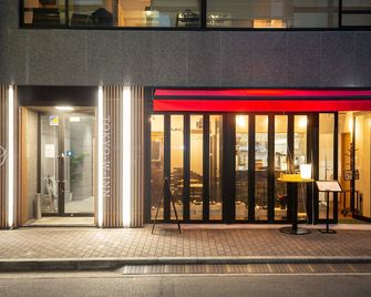 Tokyo-W-Inn Asakusa - טוקיו - בניין