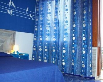 B&b Al Vecchio Pontile - Marsala