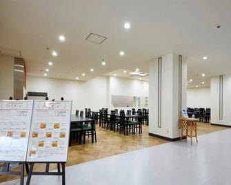 هوتل أوراشيما - ناكيكاتسورا - مطعم