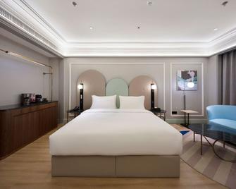 Mercure Kaifeng North - Kai Feng - Camera da letto