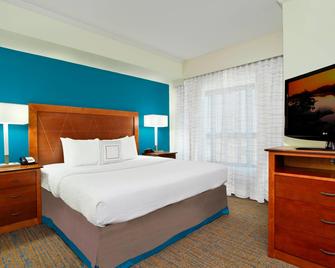 Residence Inn By Marriott Dfw Airport North/Grapevine - Grapevine - Schlafzimmer