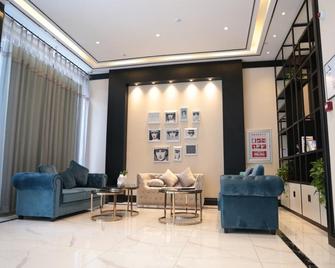 Xana Hotelle·Yutian - Tangshan - Lounge