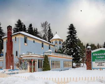 Alexander's Lodge At Mt Rainier (Breakfast Included, NO Pets) - אשפורד - בניין