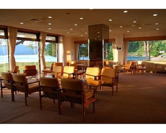 Tazawako Rose Park Hotel - Semboku - Lounge