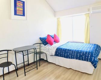 Best room in Kawagoe - Kawagoe - Bedroom