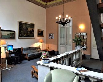 هوتل كازابلانكا - مونتفيديو (اوروغواي) - غرفة معيشة