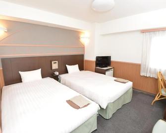 Hotel Marutani - Tokyo - Bedroom