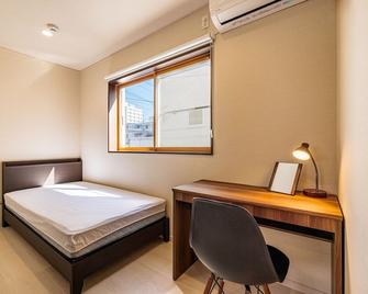 The Gate Hostel Shonan Fujisawa - Fujisawa - Quarto