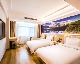 Hanting Premium Hotel Hangzhou West Lake Duanqiao - Hangzhou - Habitación