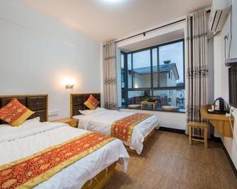 789 Commune Inn Wuyishan - Nanping - Bedroom