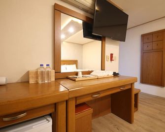 Bobos Hotel - Jeju City - Room amenity