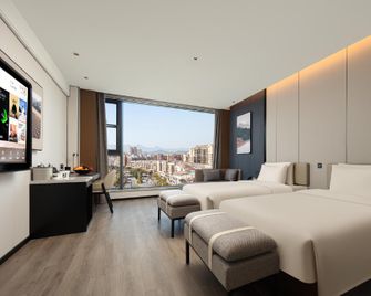Atour Hotel Shangrao Wuyue Plaza Phoenix West Avenue - Shangrao - Bedroom