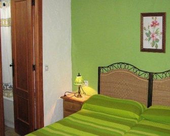 Hostal El Espinel - Zahara de los Atunes
