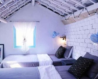 Samstay - Tuy Hoa - Habitación