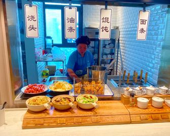 Hanting Express Huai'an Hong Ze County - Huai'an - Bâtiment