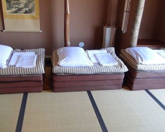 Hakodateyama Guest House - Hostel - Hakodate