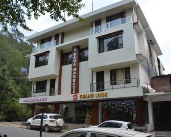 The Hoften Blue Magnets, Dalhousie - Dalhousie - Building