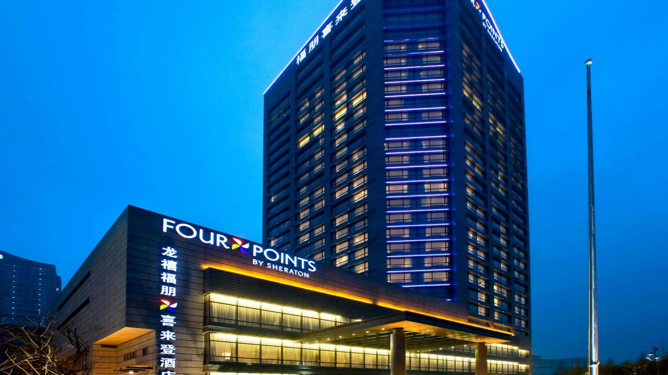 Four Points by Sheraton Hangzhou, Binjiang