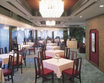 Marroad Inn Tokyo - Fuchu - Restaurante