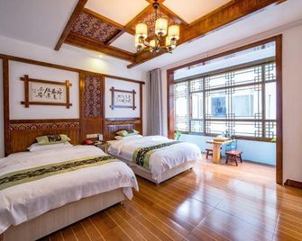 Junhao Liaoliang Military Theme Inn - Zhangjiajie - Bedroom