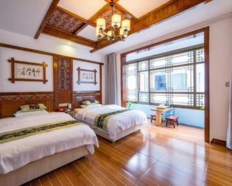 Junhao Liaoliang Military Theme Inn - Zhangjiajie - Chambre