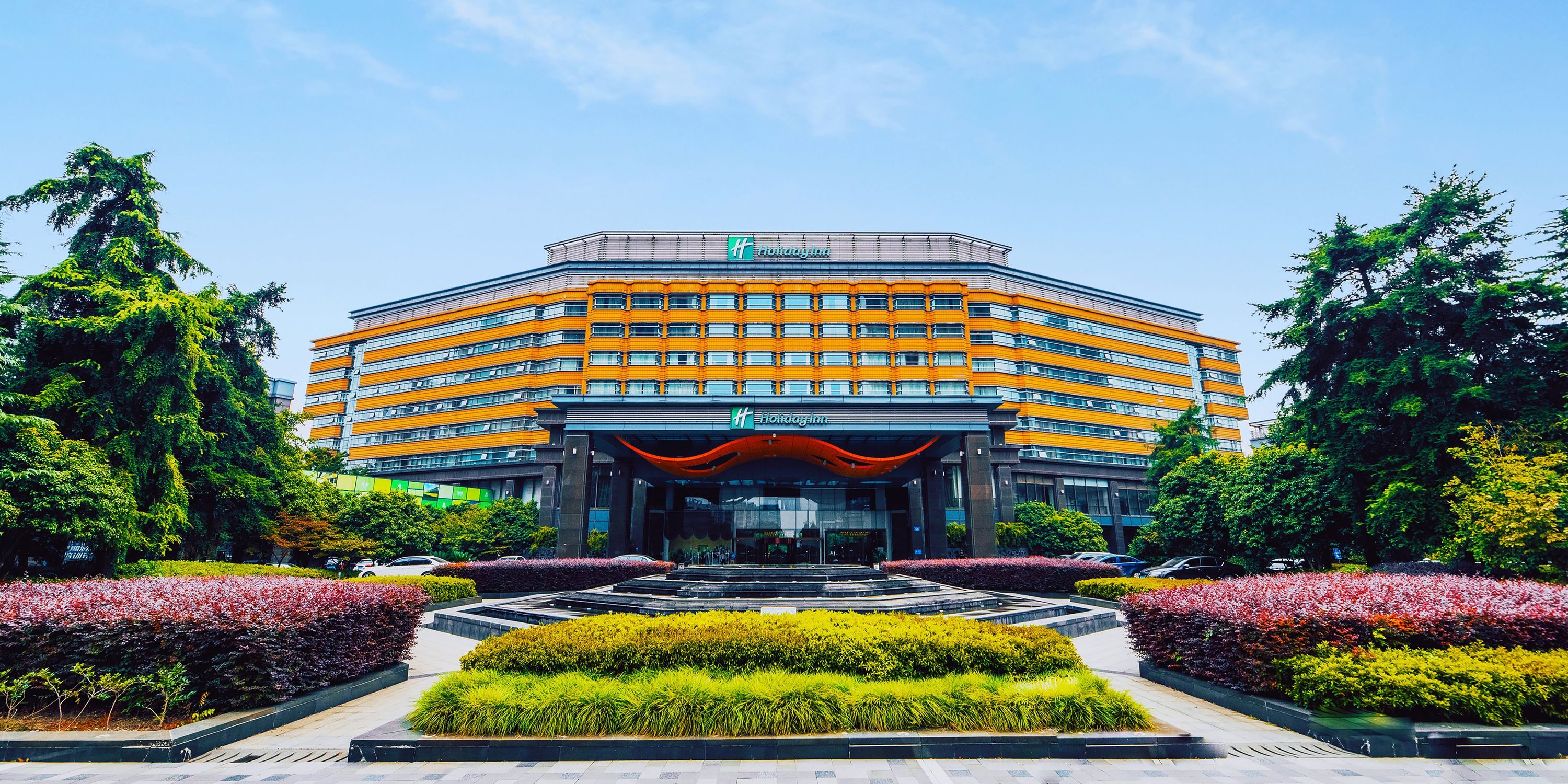 Holiday Inn Changzhou Wujin By IHG - ג'יאנגסו - בניין