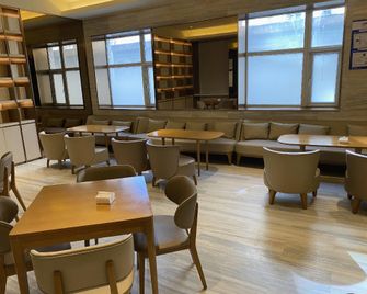 Ji Hotel Beijing Wukesong - Pechino - Ristorante