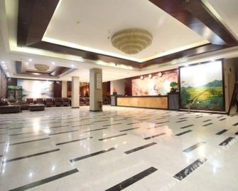 Wanning Dong´ao Impression Style Hotel - Wanning - Salónek