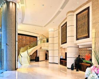 Royal View Hotel - Hong Kong - Lobby