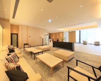 Richmond Hotel Himeji - Himeji - Aula
