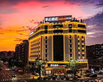 Huayun Hotel (Heyuan Wanlongcheng Branch) - Heyuan - Edificio