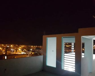 La Siesta del Patron - Santiago de Querétaro - Balcón