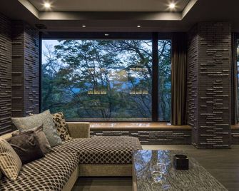 Kanaya Resort Hakone - Hakone - Lounge